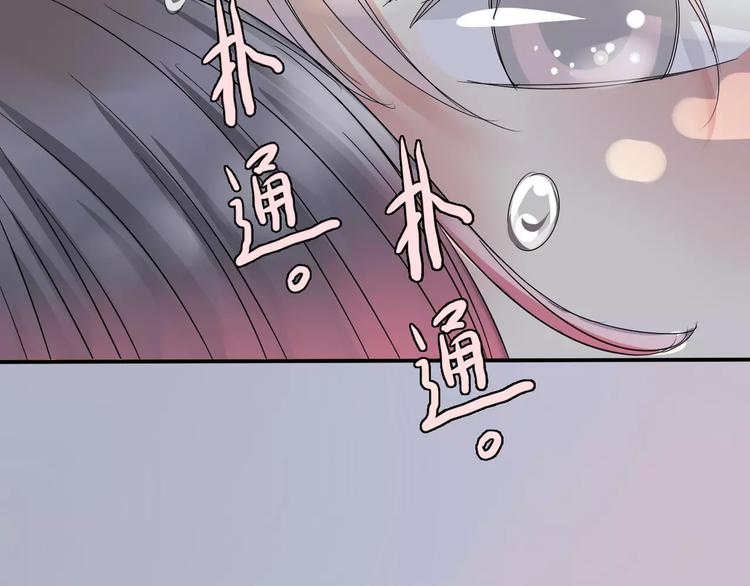 第6话 海边56