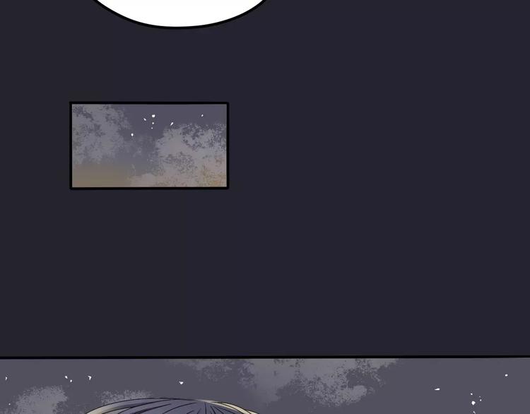 第6话 海边85