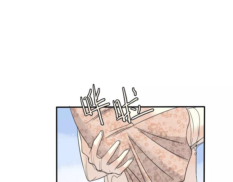 第6话 海边61