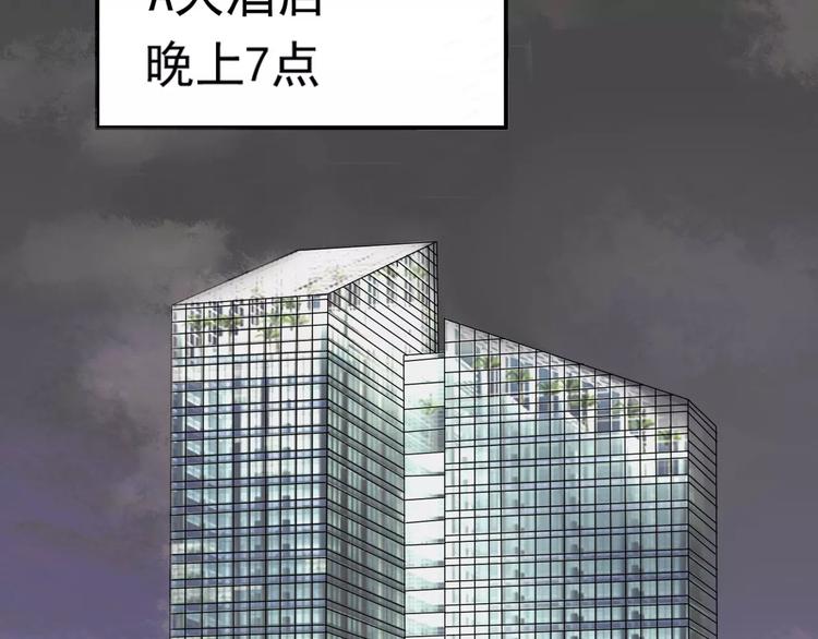 第1话 楼道里的拍摄4