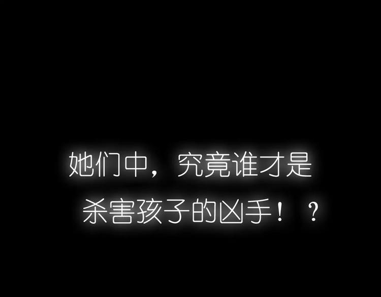 序章 神奇摄影机43