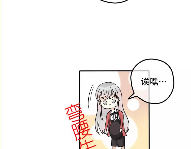 第9话 电话33
