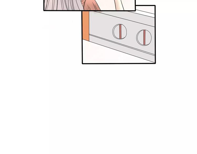 第5话 怀孕！？84
