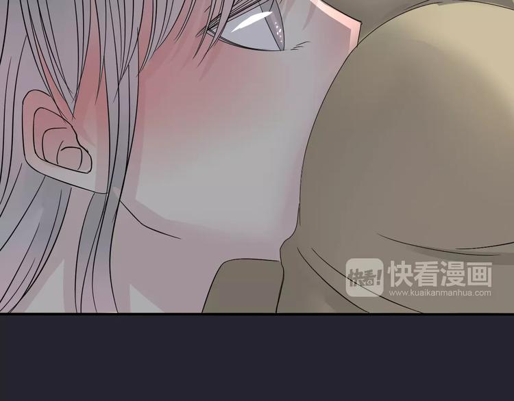 第4话 三个月有限恋爱120