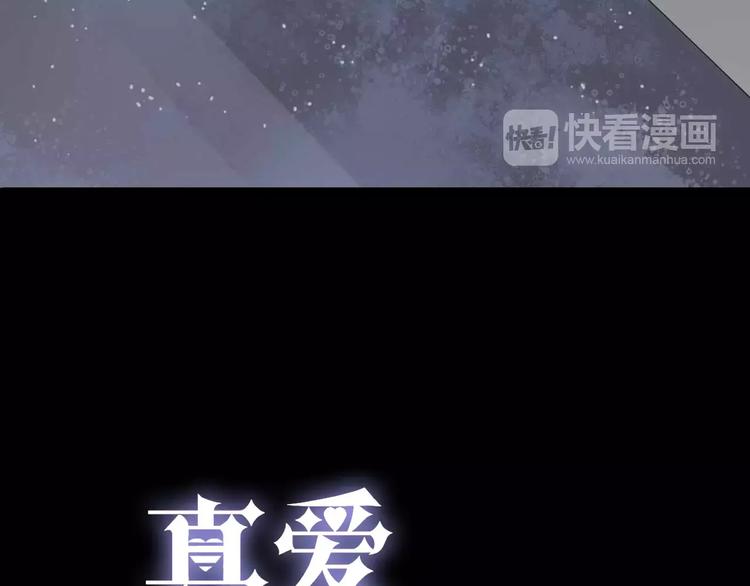 第7话 结束？5