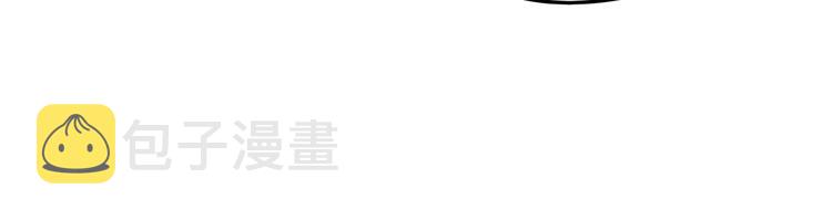 第4话 三个月有限恋爱95