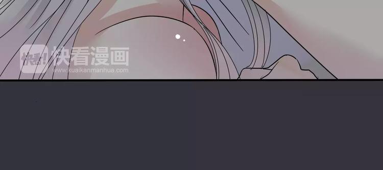 第8话 未婚妻46