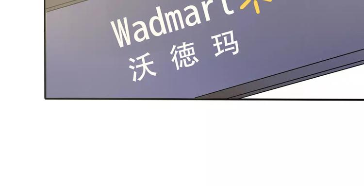 第9话 电话23
