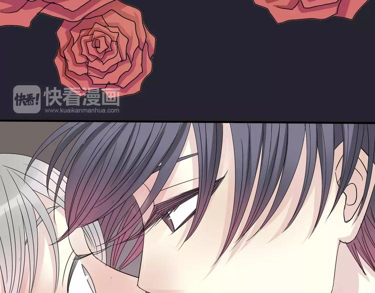 第5话 怀孕！？49