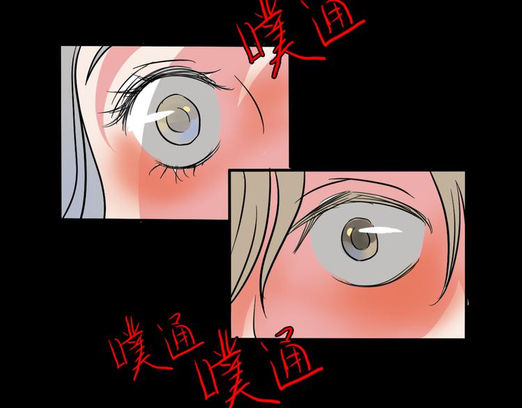 第1话 楼道里的拍摄134