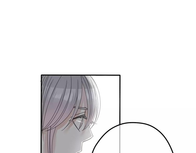 第10话 你们在做什么？47