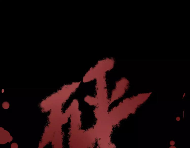 序章 神奇摄影机32