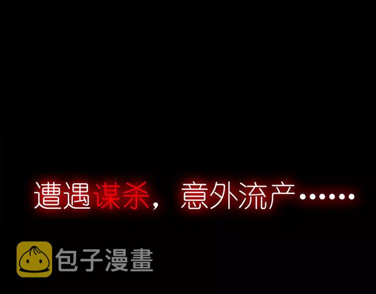 序章 神奇摄影机27