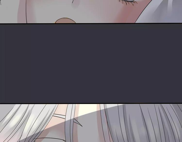第8话 未婚妻53
