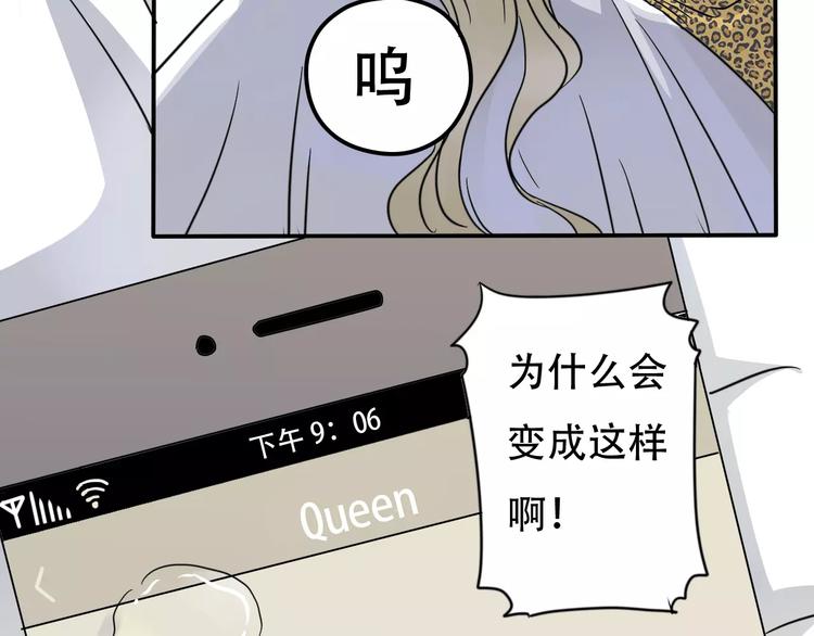 第1话 楼道里的拍摄87