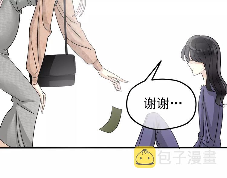 第10话 你们在做什么？24