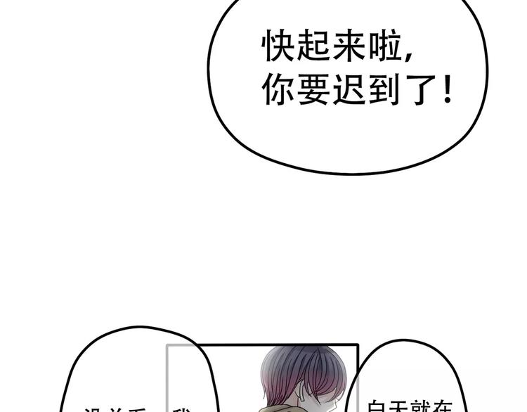 第9话 电话18