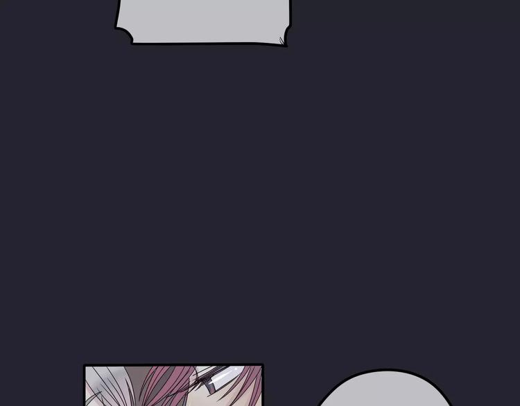 第5话 怀孕！？52