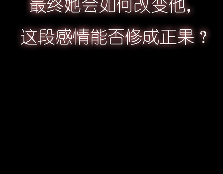 序章 神奇摄影机54