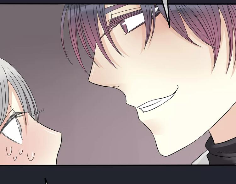 第5话 怀孕！？57