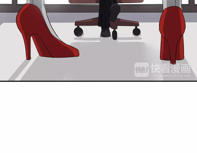 第10话 你们在做什么？2