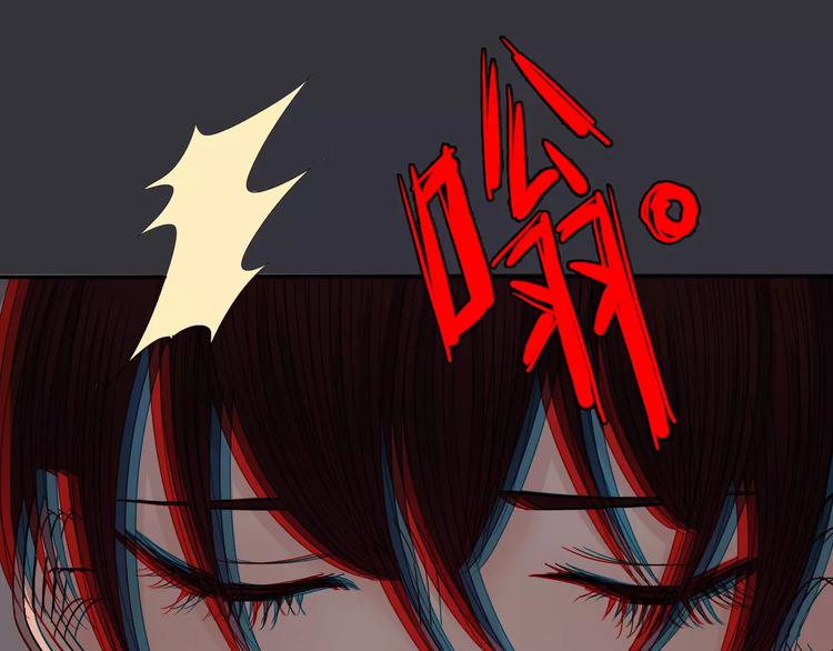 第7话 结束？52