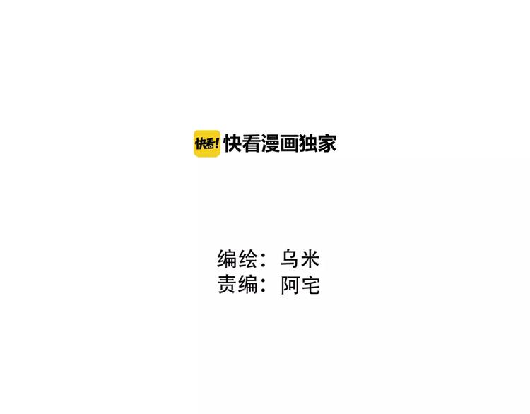 第9话 电话9