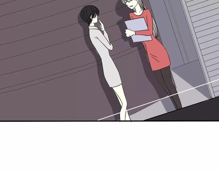 第10话 你们在做什么？35