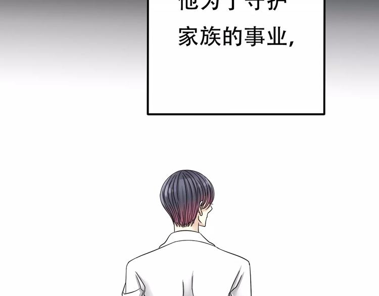 第7话 结束？62