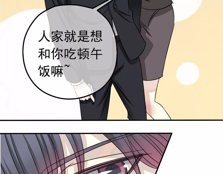 第9话 电话103