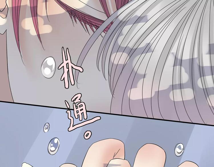 第6话 海边54