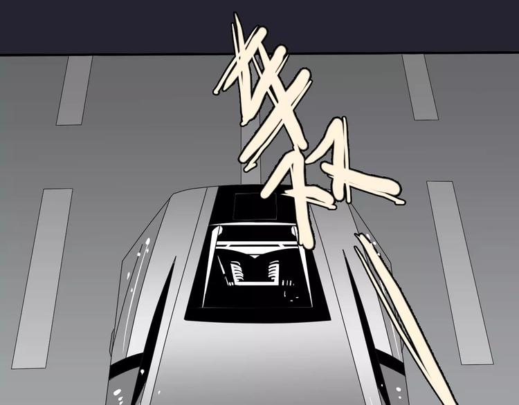 第4话 三个月有限恋爱73