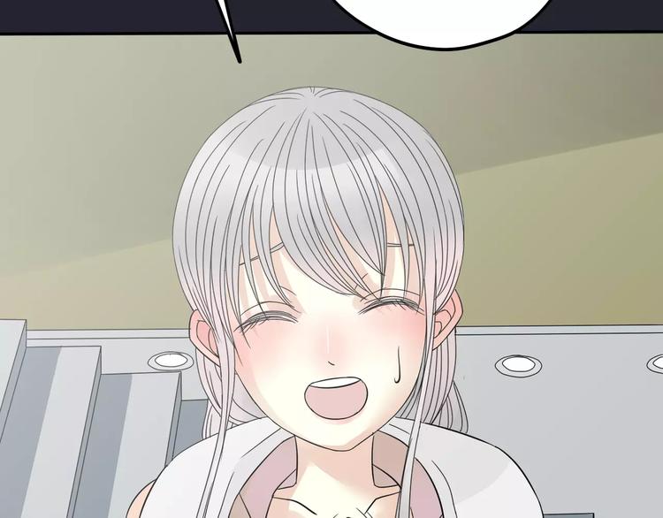 第3话 嫁给我68