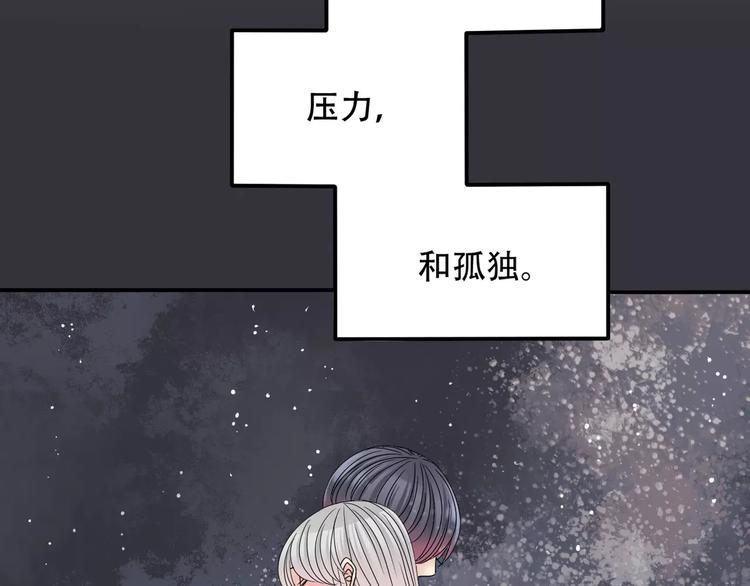 第7话 结束？65