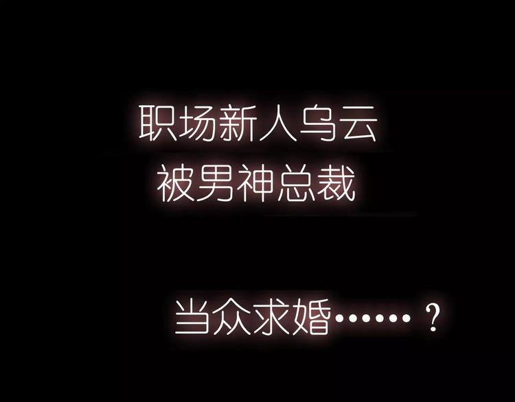 序章 神奇摄影机4