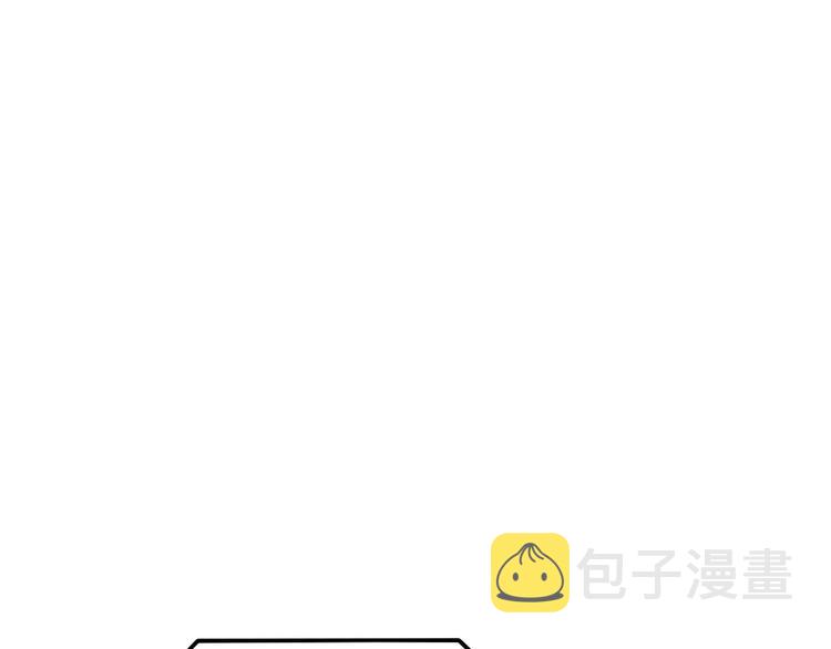 第8话 未婚妻81