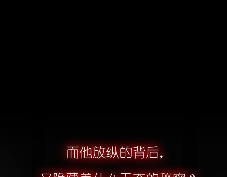 序章 神奇摄影机47