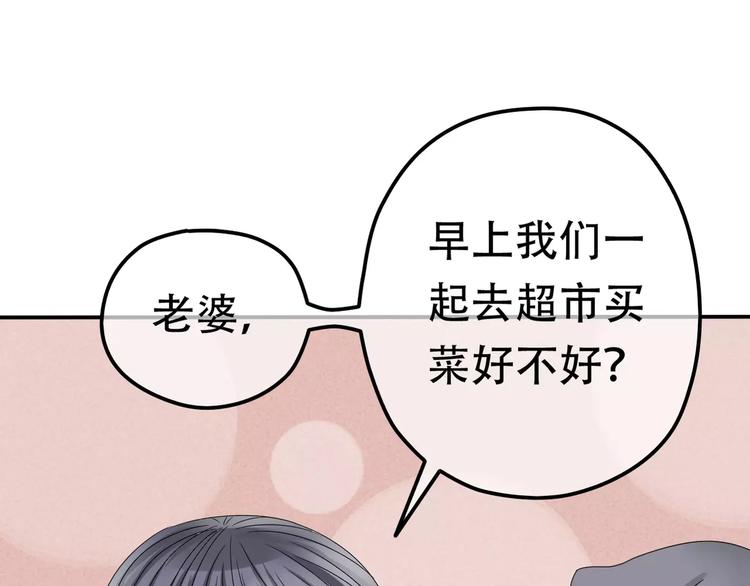 第9话 电话20
