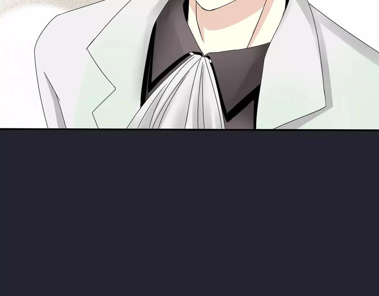 第3话 嫁给我25