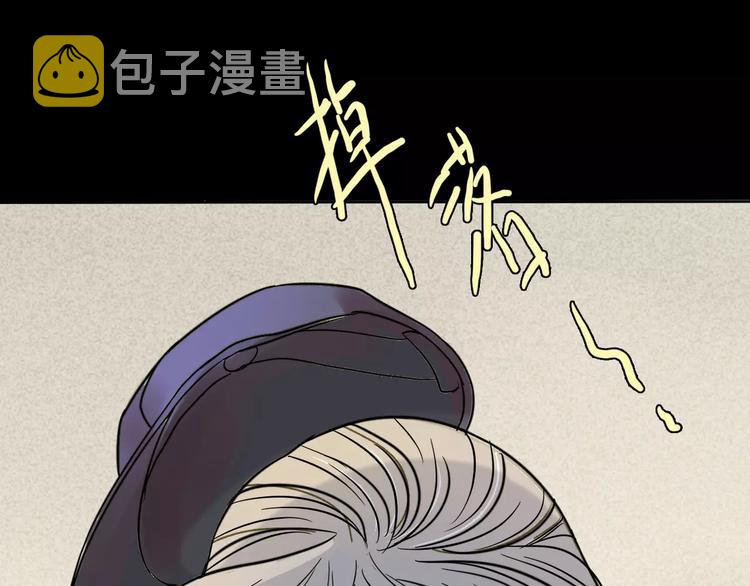 第1话 楼道里的拍摄118