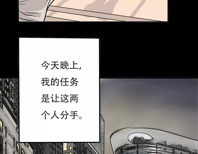 第1话 楼道里的拍摄26