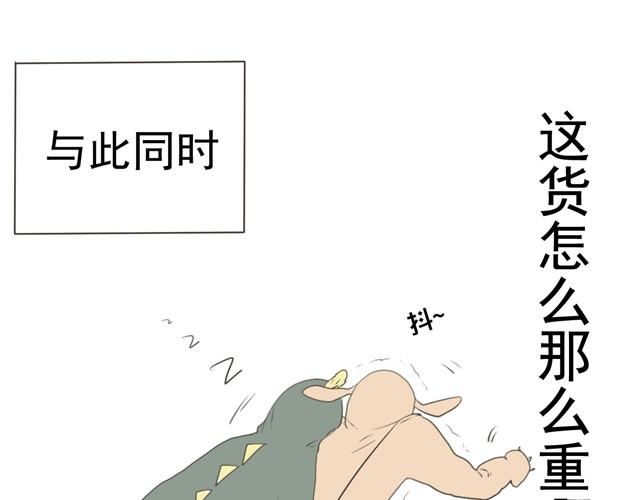 第7话 社团成立31
