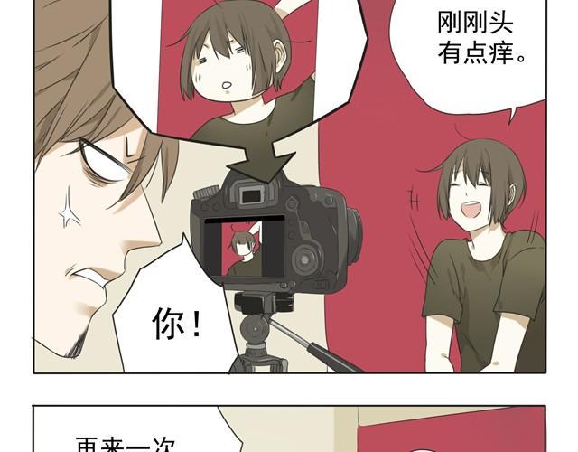 第8话 会长的证件照3