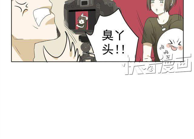 第8话 会长的证件照6