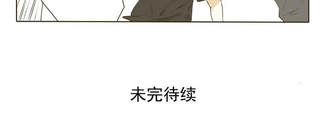 第6话 社团老师超鸡婆！27