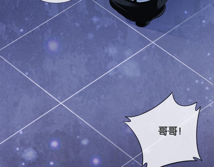 第6话 有趣，成交！104
