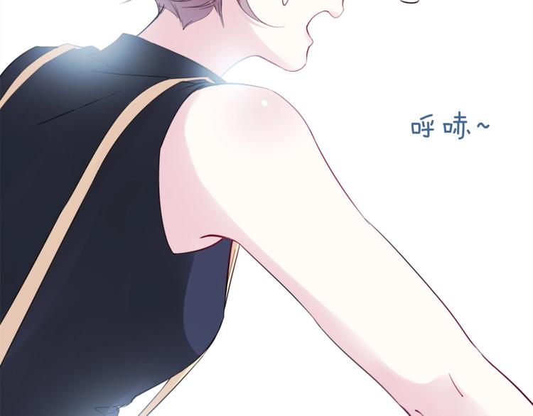 第3话 被发现了吗？66