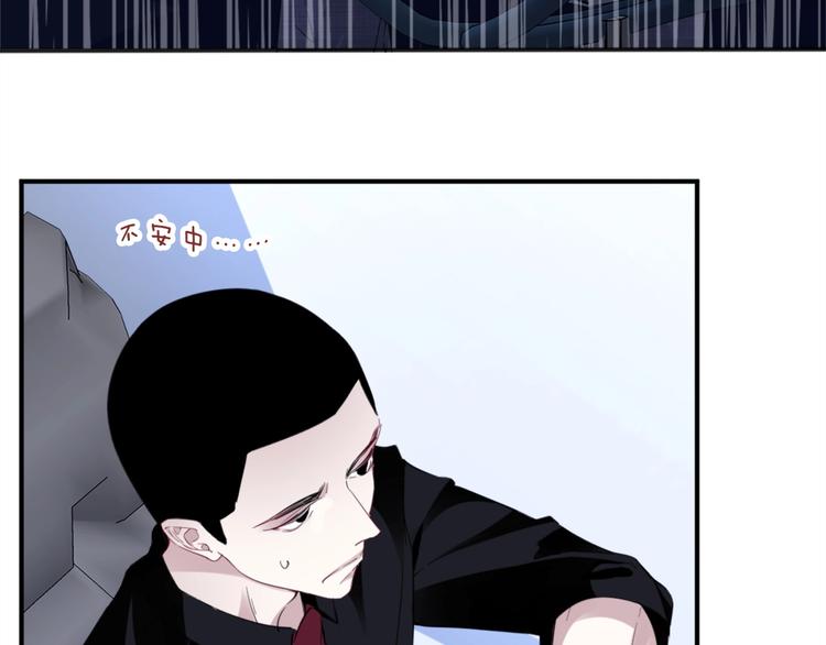 第4话 我们走着瞧！27