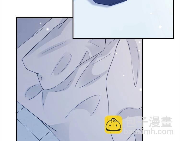 第2话 我被耍了！？4