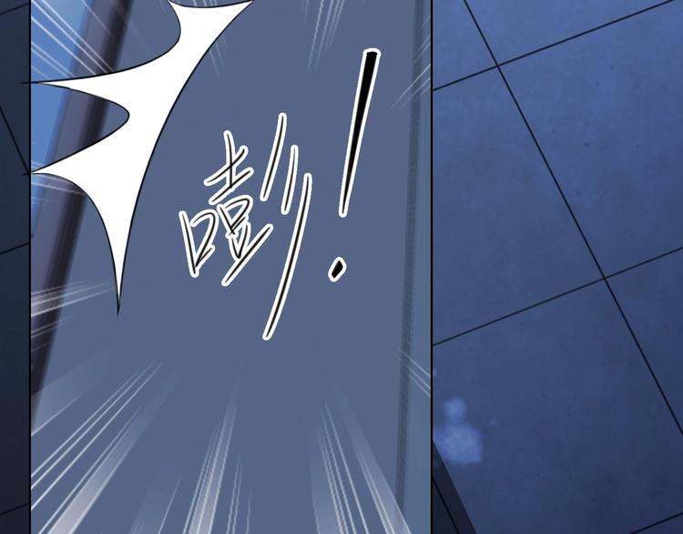第6话 有趣，成交！94